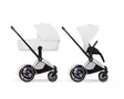 Cybex ePriam Style yhdistelmävaunut Champagne, Off White. - Lastenvaunut ja yhdistelmävaunut - 526000221eYHDCHBW - 1