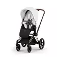 Cybex Priam Style lastenrattaat Champagne, Off White. - Lastenvaunut ja yhdistelmävaunut - 526000221RATCHBW - 1