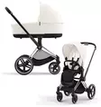 Cybex Priam yhdistelmävaunut värissä Off White. - Lastenvaunut ja yhdistelmävaunut - 521002325YHDOW - 1