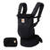 Ergobaby Omni Dream kantoreppu v=C3=A4riss=C3=A4 Onyx Black ja s=C3=A4=
ilytyspussukka. - Kantoreput - BCDRONYX - 6