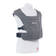 Ergobaby Embrace kantoreppu v=C3=A4riss=C3=A4 Pure Black sivusta. - Kantoreput - BCEMAGRY - 3